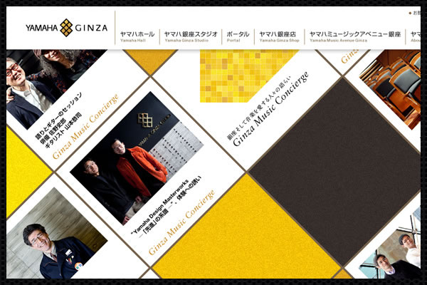 Web Design Trends : Web Design Grid Layouts 1